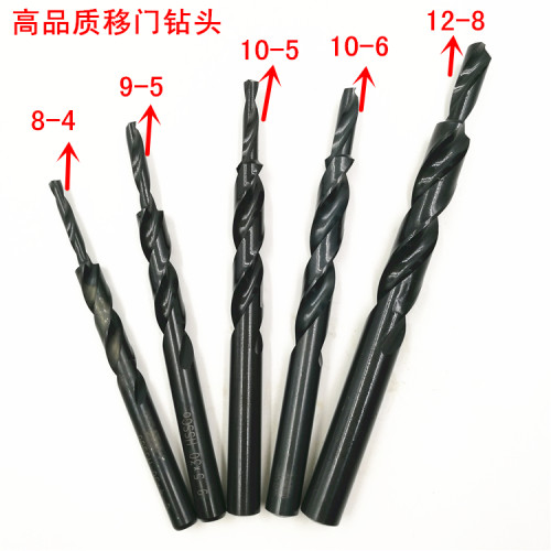 不锈钢用移门钻头推拉子