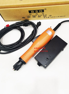 奇力速KILEWS无刷电批B6120LB6190P全自动电动螺丝刀BSP-32D-60W