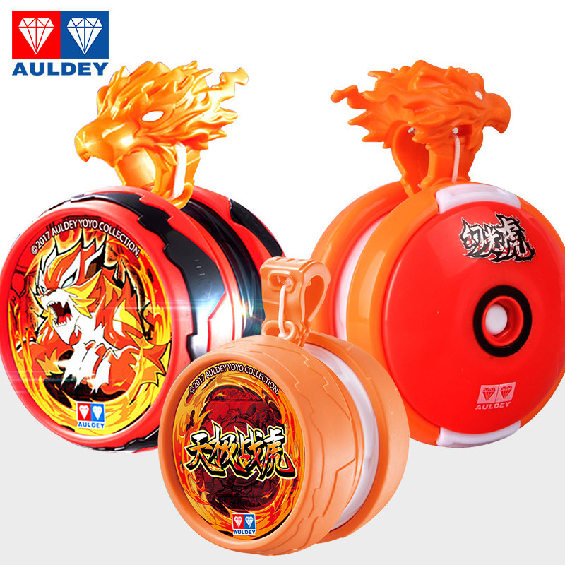 奥迪双钻火力少年王6可调回旋天极战虎变形回旋悠悠球幻光虎