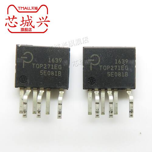 TOP271EG TOP271 ESIP7 电源驱动管理芯片 全新原装正品