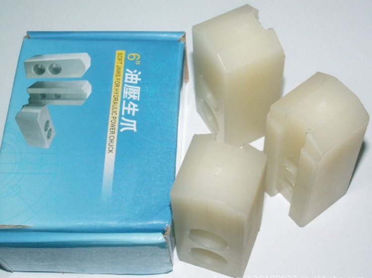 海纳尼龙油压生爪塑料液