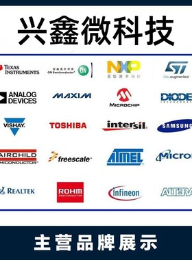 原装GD32F305RBT6 LQFP-64 ARM Cortex-M4 32位微控制器-MCU芯片*