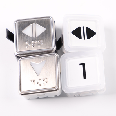 西子奥的斯BS34c按钮BS34d按钮杭州西奥电梯外呼轿内按钮现货包邮