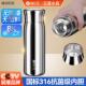 2023新款 无缝泡茶杯女精致高级保温水杯 316不锈钢保温杯全钢男士