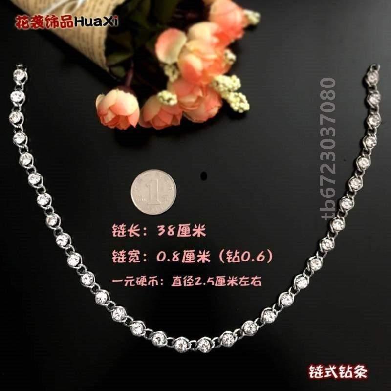 手缝.链腰新款多色衣领衣领配件链DIY水钻服装辅料链条多款钻条