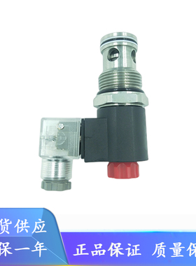 海德信HDX电动止回阀 SV6-08/10/12/16W-20/21/22/23/24/25