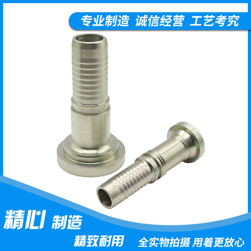 液压油管接头 sae法兰接头  扣押式sae法兰接头  重型 87611 直头