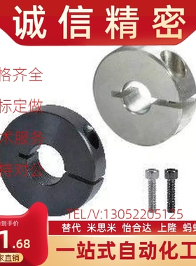 d25开口型D20固定环FAE01/02/06/11/12G套40抱紧30夹紧FAF16-D15/