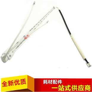423 柯美 283 定影灯管 加热灯 7828 美能达 7728 363 223 7823