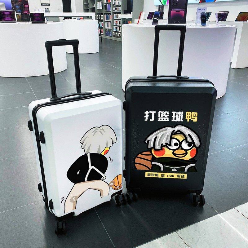 2024蔡徐坤登机拉杆箱20寸卡通鸡你太美行李箱学生24寸旅行密码箱
