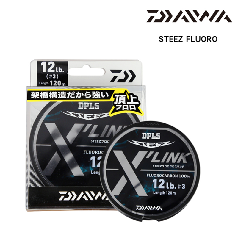DAIWA达亿瓦STEEZ FLUORO X LINK路亚碳线达瓦矶钓线耐磨主线子线