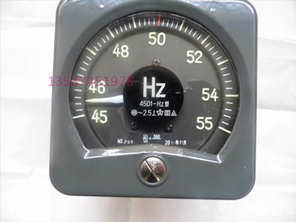 45D1广角度船用表240度45D1-HZ频率表+FY附件 船型防震频率计