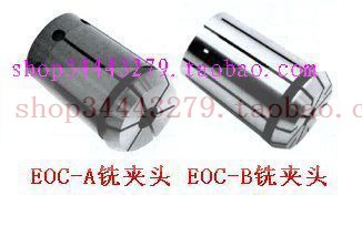 高精度DIN6388 EOC25A EOC25B铣夹头OZ25筒夹簧KRESS OZ32夹套