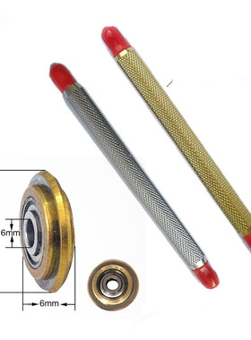 包邮动瓷砖玻轮地砖切机刀头手化砖推刀瓷砖推刀刀割切割