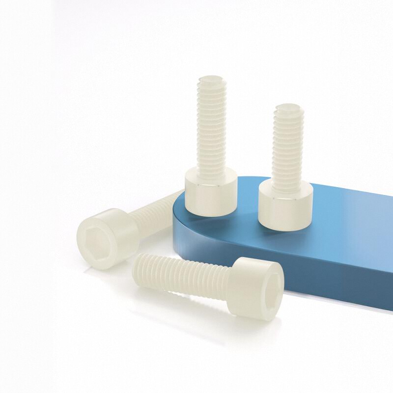 尼龙内六角螺栓塑料丝钉