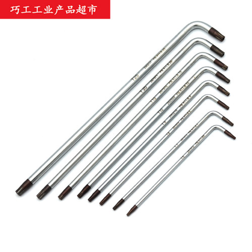 瑞士防盗六角梅花中空孔