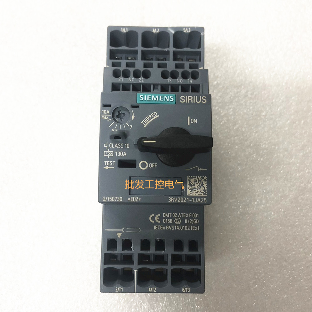 询价原装西门子电动机保护断路器3RV2021-1JA25 3RV20211JA25 7-1