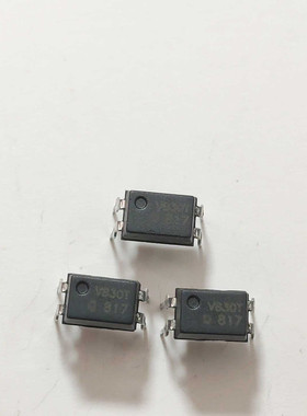 实物上传：H11A817.300  质量保证    全新原装   拍前请咨询