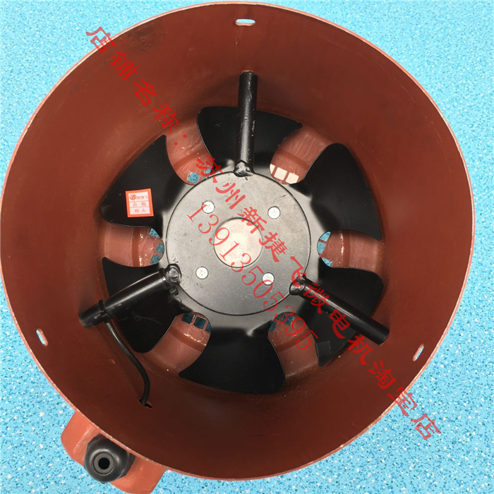 新款苏州250FZL3-4NWJ/G-