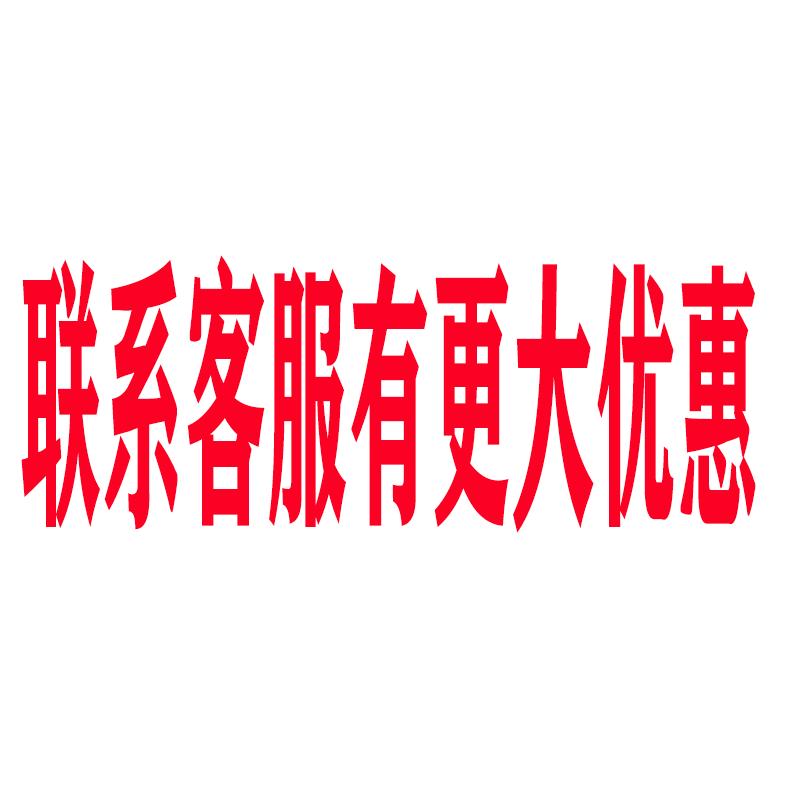 菜板挂环圆形加固钢圈厨