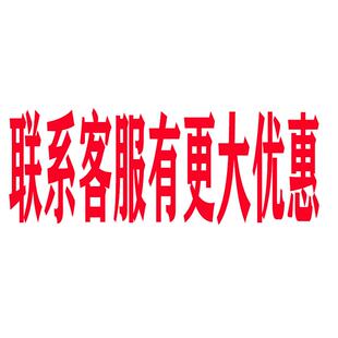 菜板挂环圆形加固钢圈厨房切菜板围箍手提不锈钢箍包边钢箍防裂圈