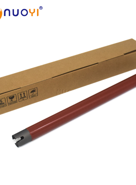 原厂 施乐V2060 3060 SC2020 2022 V2260 2263 2265定影上辊 上棍