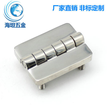 海坦CL209-1 镶嵌螺柱304不锈钢工业设备重型铰链特厚7mm承重合页