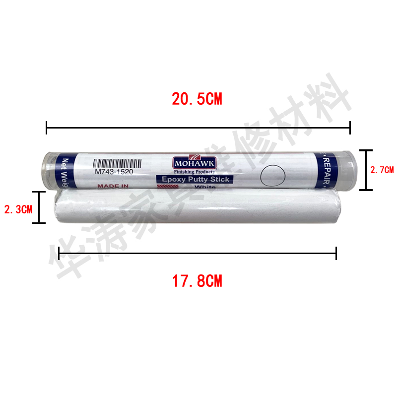 莫霍克二合一环氧补土可