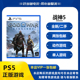 God War Ragnarok 中文 诸神黄昏 PS5二手游戏