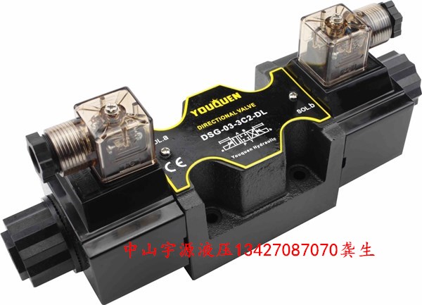 油昆DSG-03-3C2 3C4 3C60 2B2 2B3B 3C3-DL LW 液压电磁阀YOUKUEN