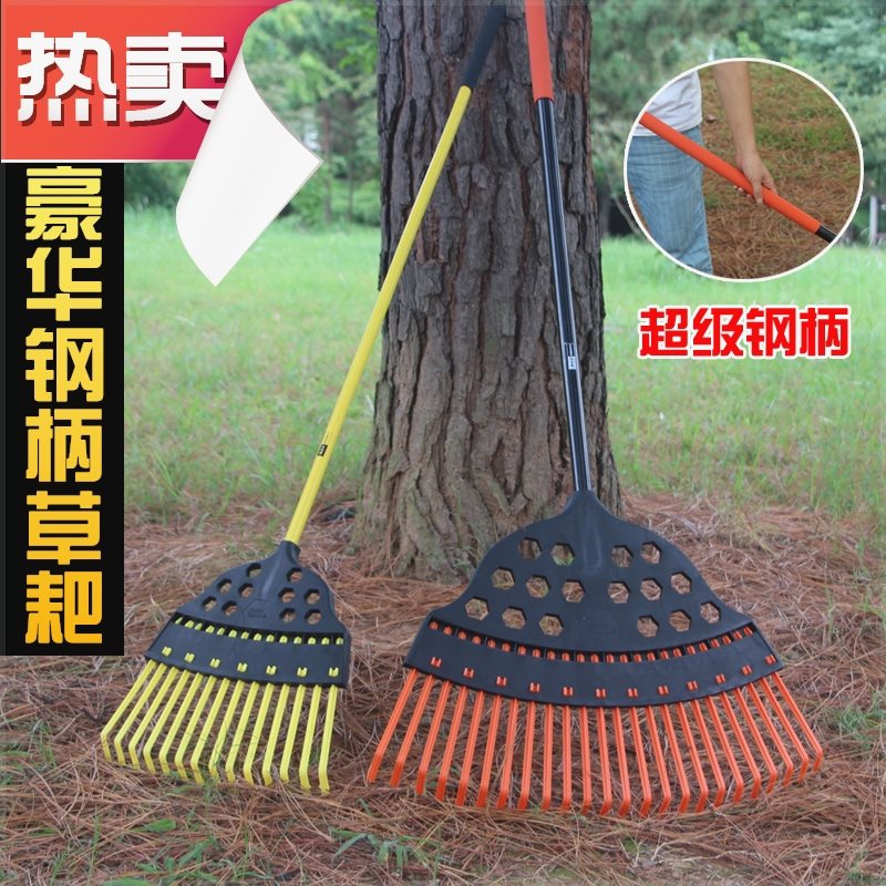 草坪耙子园艺农具用搂扒