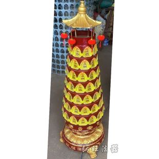 定做寺庙千佛灯塔佛堂供佛灯带语音显示屏万佛墙壁灯道观光明灯【