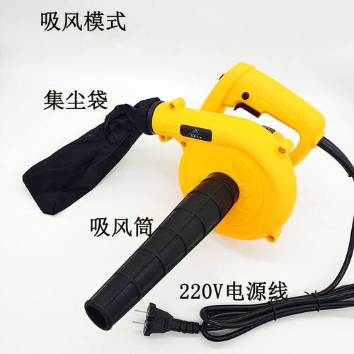 大功率吹风机工业级鼓强