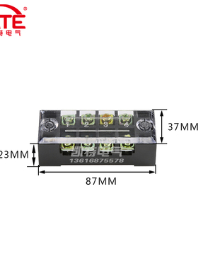 TB4504铁件接线端子排 45A电流4位胶木连接器固定式接线柱并线器