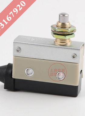 微动开关 AZ-7310 TZ-7310行程开关 限位开关 力矩开关代D4MC5000