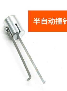 速豹ST18手动打钉枪ST15钢钉枪半自动水泥钉枪线槽打钉机器 撞针