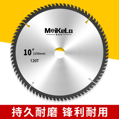 新型合金木工锯片角磨机