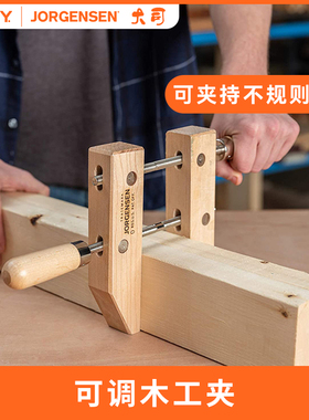 美国PONY JORGENSEN可调木工夹平行夹螺杆夹乐器夹提琴夹平衡夹子