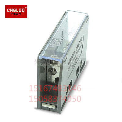 FJ6/JTS2C-70/2*25平方电缆线一进二出分接端子690v配电柜分线器