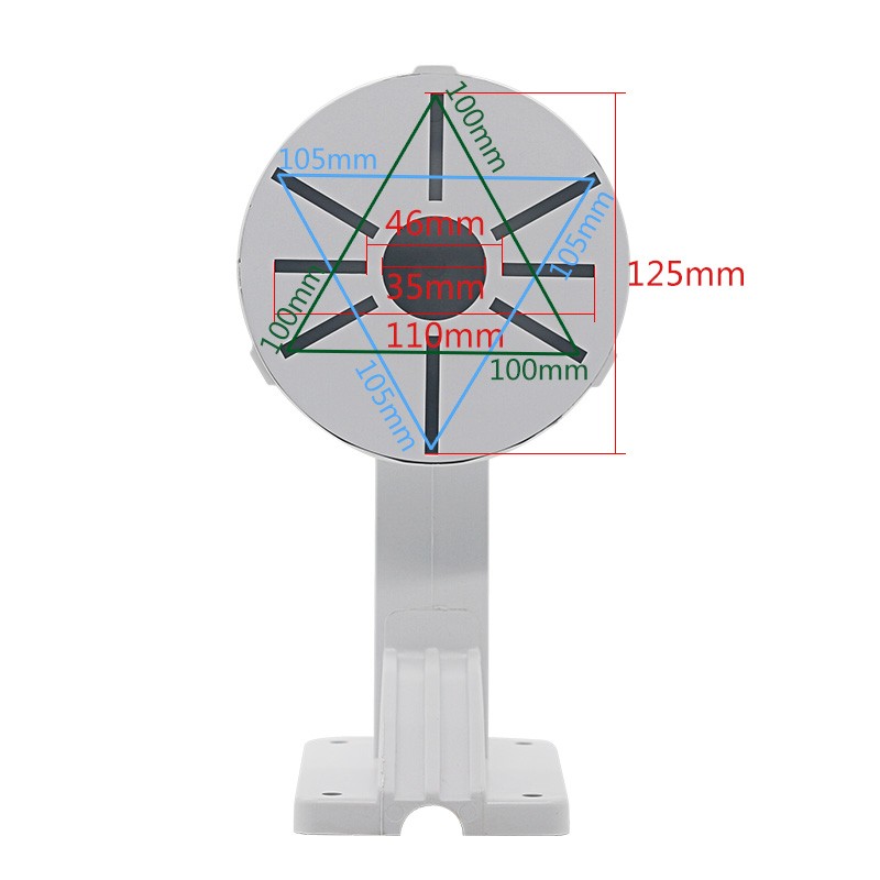 海康监控支架半球通用摄像机支架1258半球壁装支架大号塑料支架