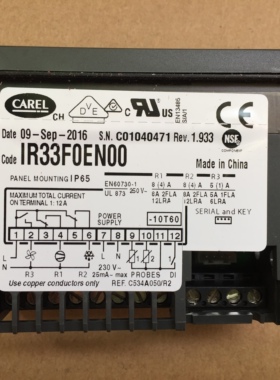 意大利卡乐温控表 CAREL  IR33F0EN00 CAREL  IR33FOENOO