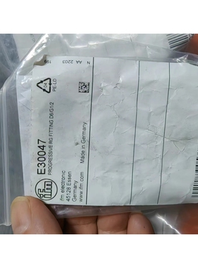 议价IFM易福门E30047