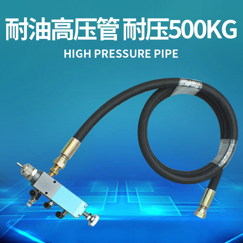 耐腐蚀耐高压耐油耐高温供料管钢丝编织高压双头2分牙内螺纹料管,农机/农具/农膜,叉,淘宝优惠券,粉丝福利购,淘宝优惠卷