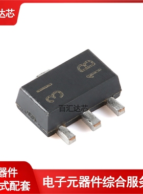 TL431IPK SOT-89 可调精密并联稳压器芯片 全新