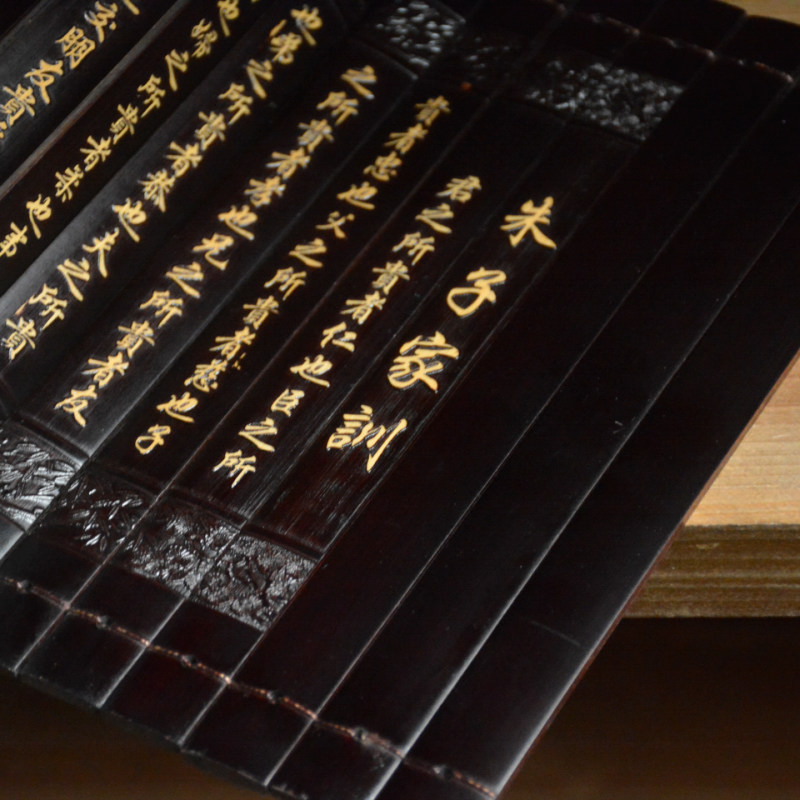 朱子家训竹简书卷雕刻阳刻礼品摆件阅读送礼创意装饰卷轴复古装饰