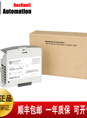 议价 1734-IB2 1734-OB8 1734-IE4S 1734-IT2I