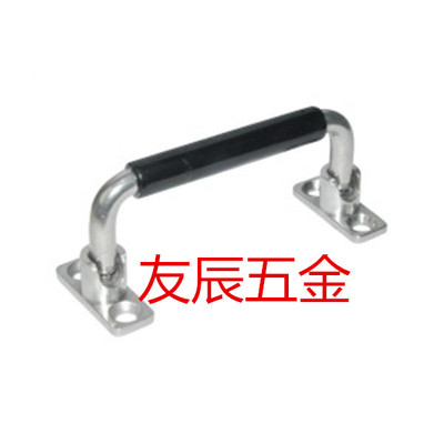 不锈钢折叠拉手把手XAN01-L100