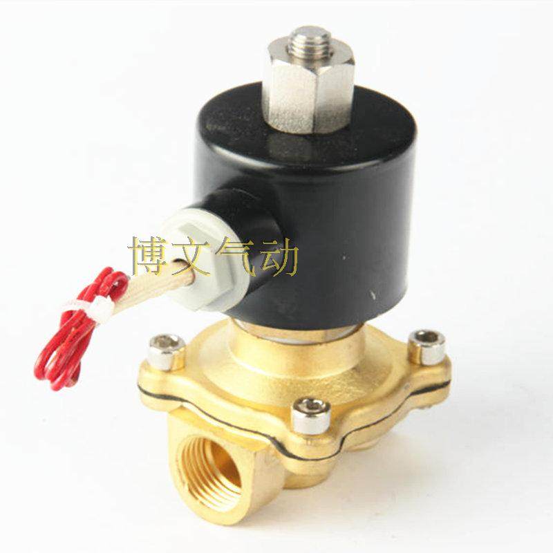 常开铜体阀疏水气液螺纹