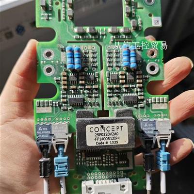 拆机进口驱动板 2SP0320V2A0-FF1400R12I