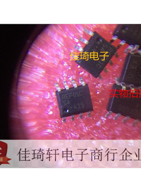 全新原装贴片集成电路  REF01C电压源芯片SOP-8